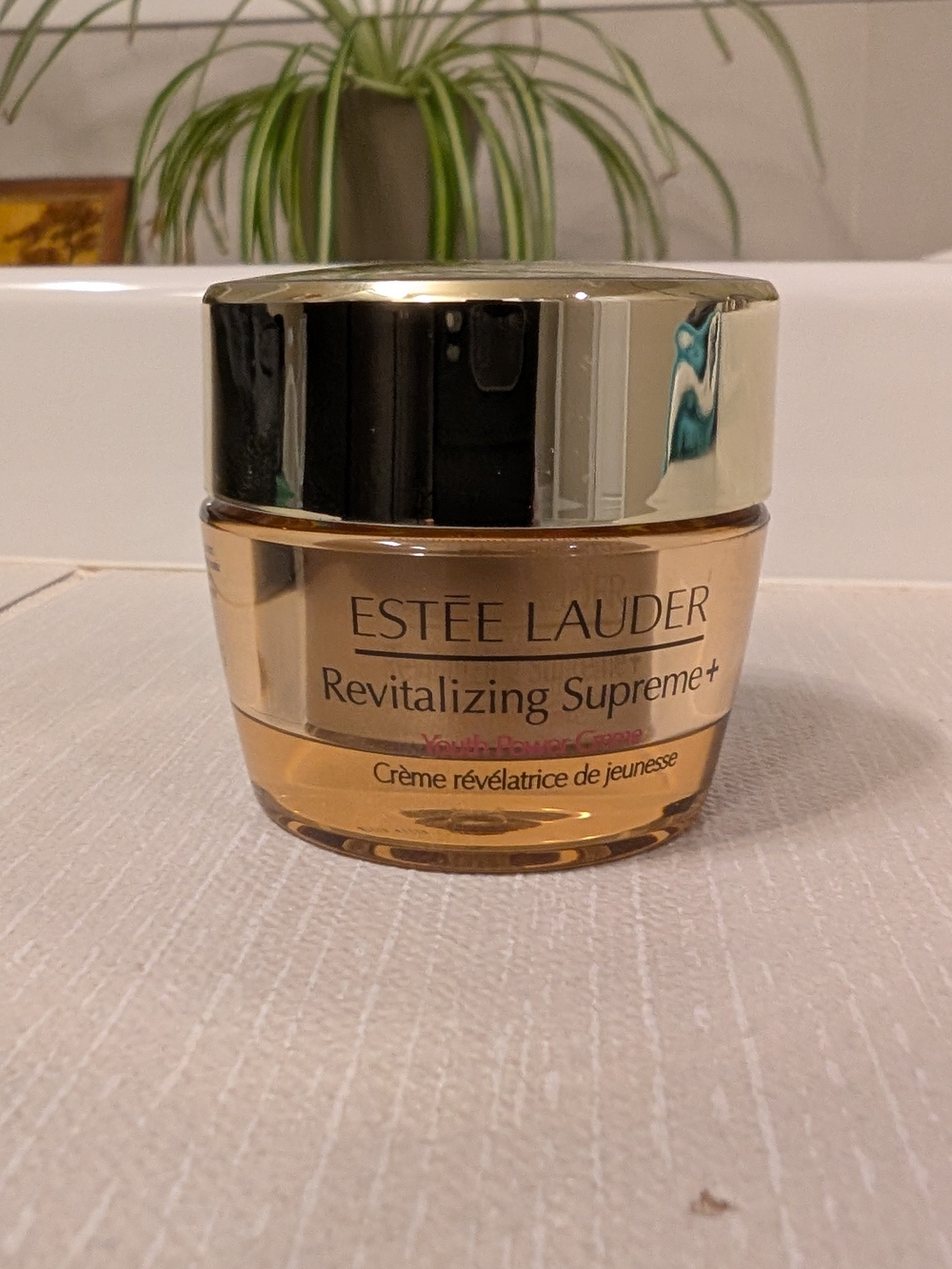 Estee Lauder Revitalizing Supreme+ Moisturizer - 15 ML / .5 Oz